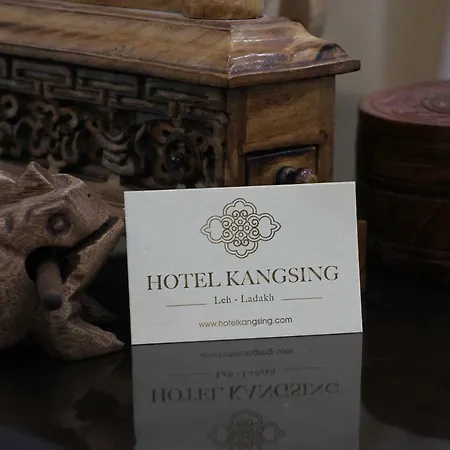 Hotel Kangsing